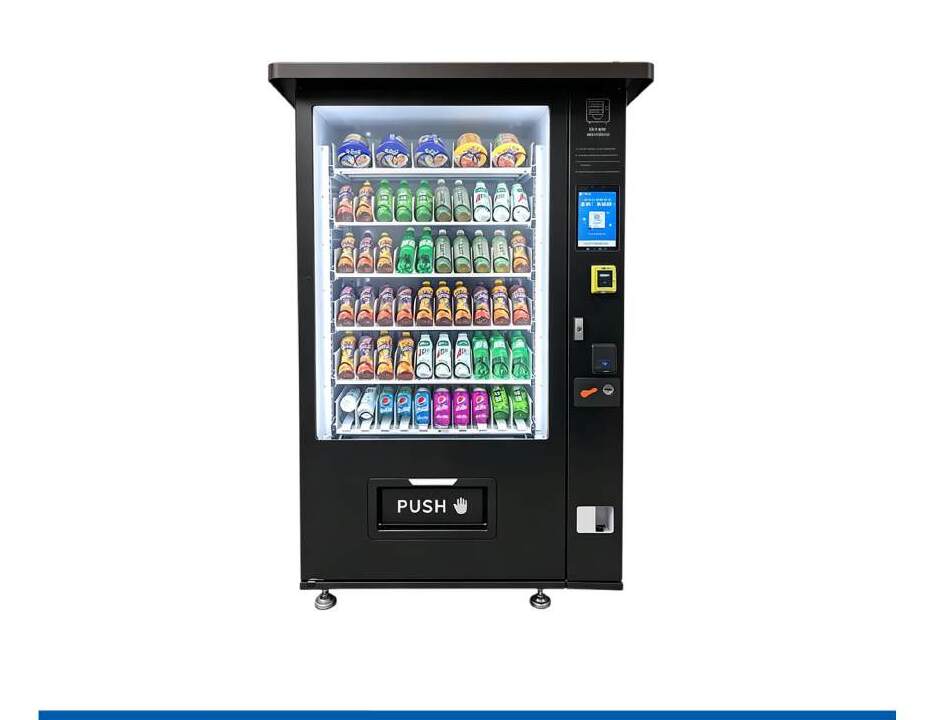 Vending IQ T12 Outdoor — Outdoor vending machine
