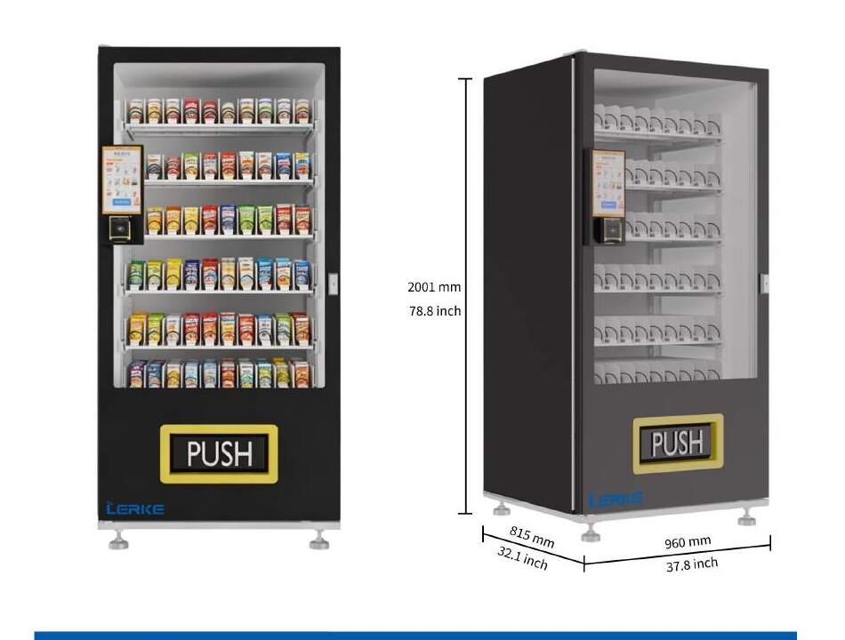 Vending IQ T6 (60) — Spiral vending machine